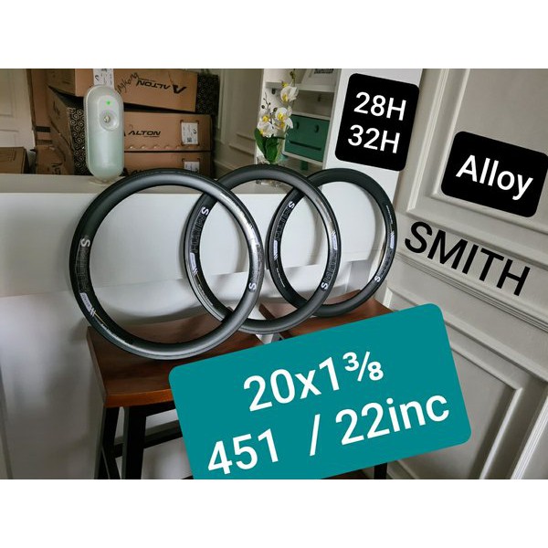 Jual Rims 22 inch - 451 - 20 Plus Merk Smith Lubang Hole 28 H 32 H Velg Alloy Sepeda Lipat Seli