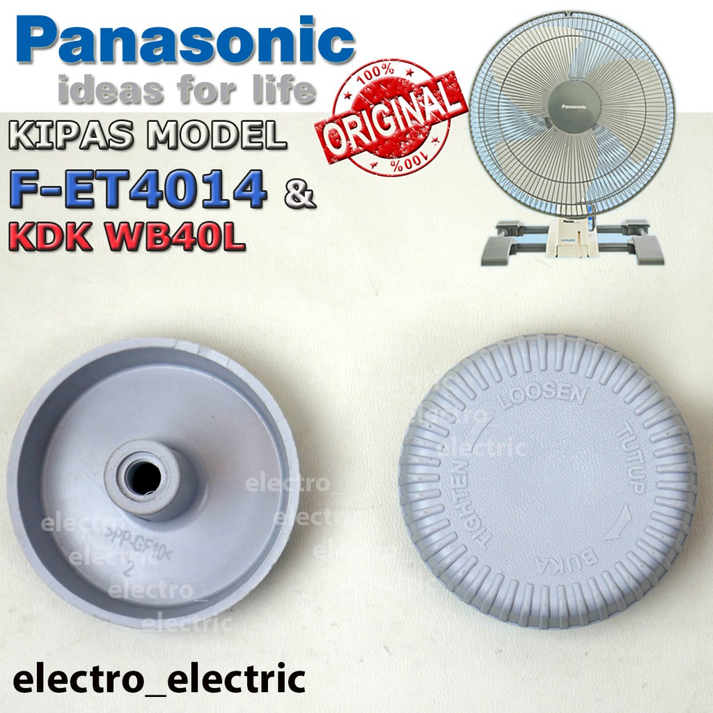 Pengunci Baling Baling Kipas Angin Panasonic WALL FAN F-ET4014