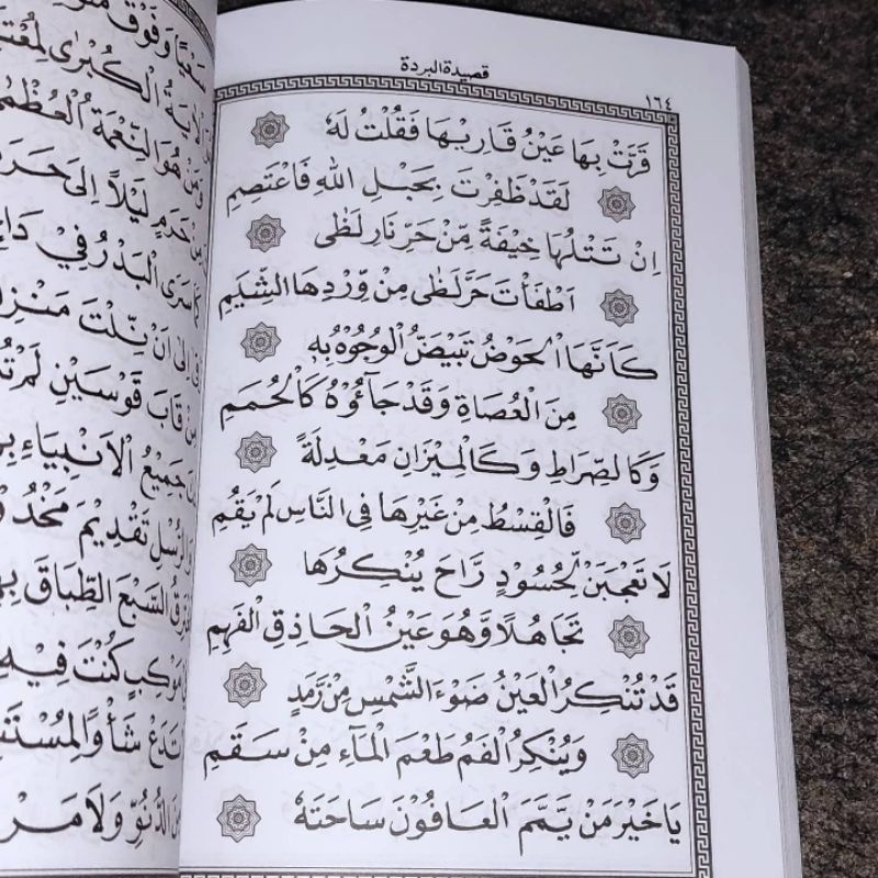maulid khot rosm ustmani