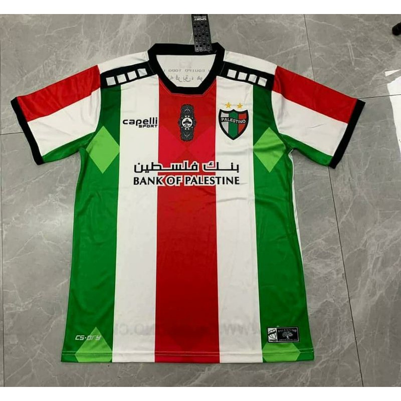 Harga Palestino Jersey Terbaru Agustus 2021 | BigGo Indonesia