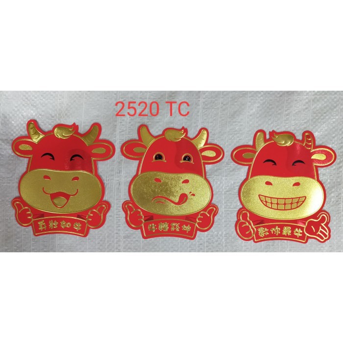 

Amplop Imlek Kekinian Angpau Imlek Motif Lucu Isi 3 Terlaris
