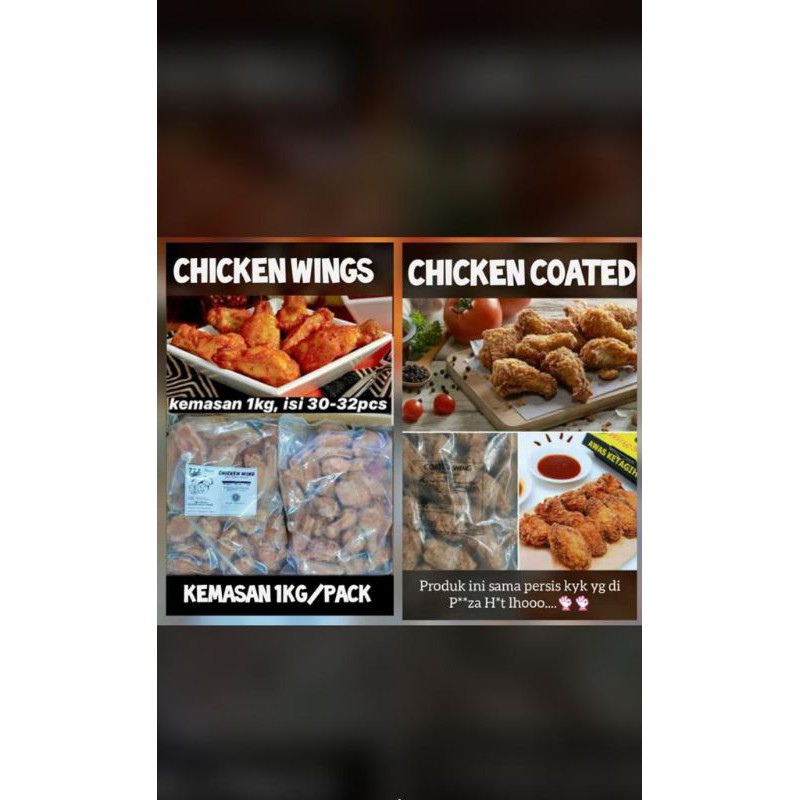 

√ MURAH √ FROZEN SNACK - CHICKEN WINGS - CHICKEN COATED - FROZEN FOOD