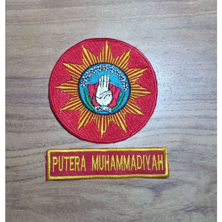 logo tapak suci putera Muhammadiyah