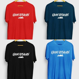 BAJU TSHIRT DAKWAH ISLAMI AWALI BISMILLAH POLYFLEX L BAJU TSHIRT DAKWAH ISLAMI AWALI BISMILLAH POLYFLEX L