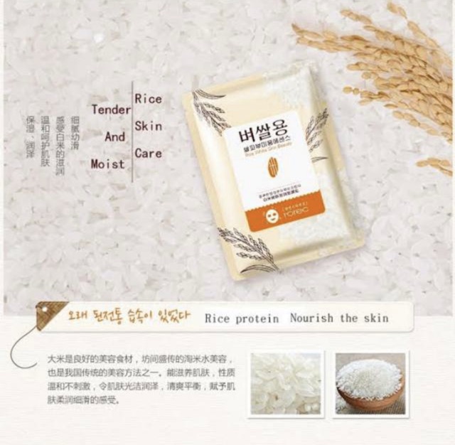 Rorec Rice Mask