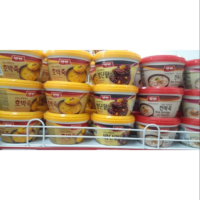 

[READY STOCK] BUBUR KOREA