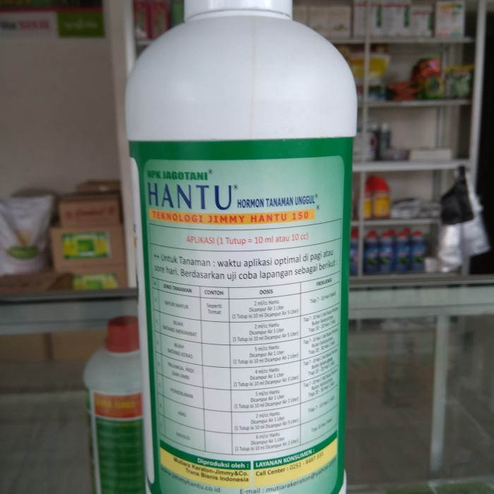 Jimmy Hantu NPK Jagotani 1Liter