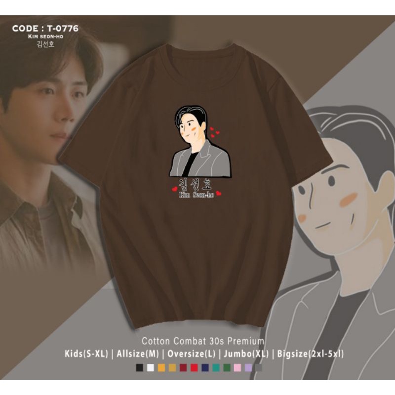 KAOS KIM SEON HO/T-SHIRT KHS SARANGHAE