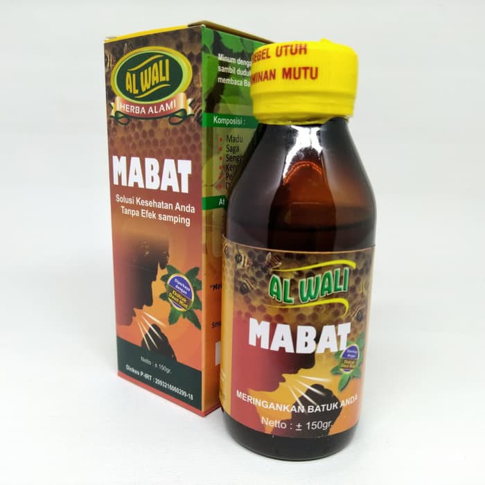 

Madu Batuk Al Waliy / Alwaliy - MMD1444