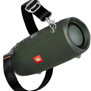 music box jbl original