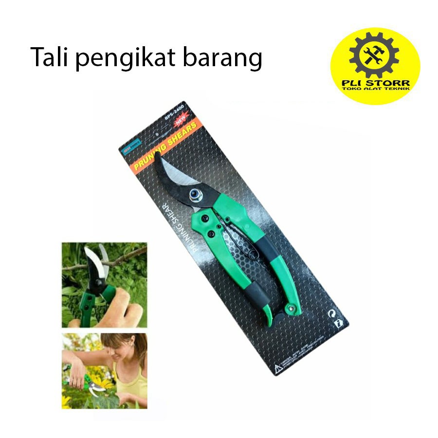 

Gunting Dahan 8inch dan Ranting / Alat Potong Tanaman