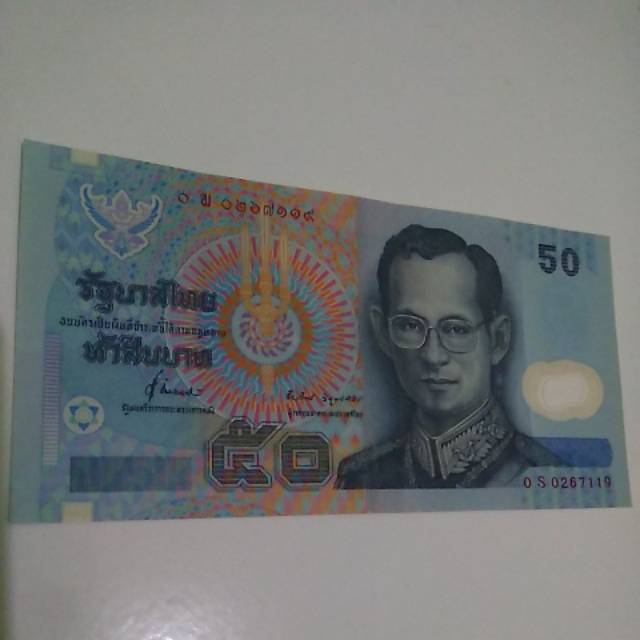 Uang Lama Thailand 50 Baht Tahun 1997