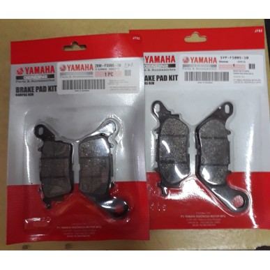 KAMPAS REM DEPAN BELAKANG NMAX