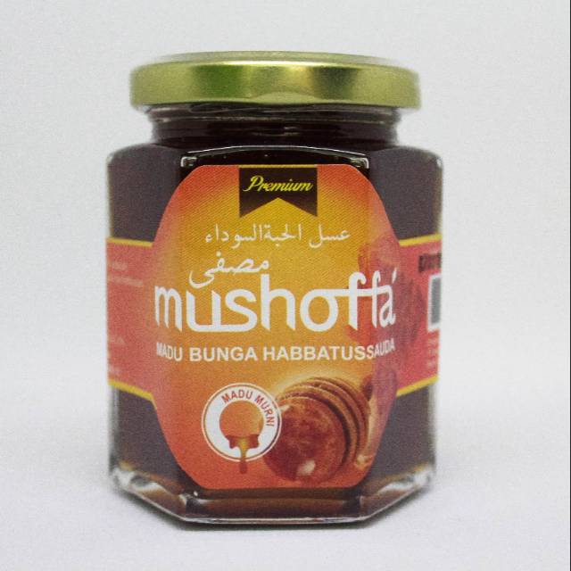 

Madu Mushoffa, Madu Habbat Mesir 250ml