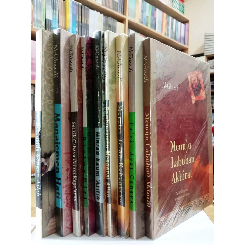 Paket 9 Buku Terjemah Kitab Karya Imam Abu Hamid Al Ghazali Shopee Indonesia