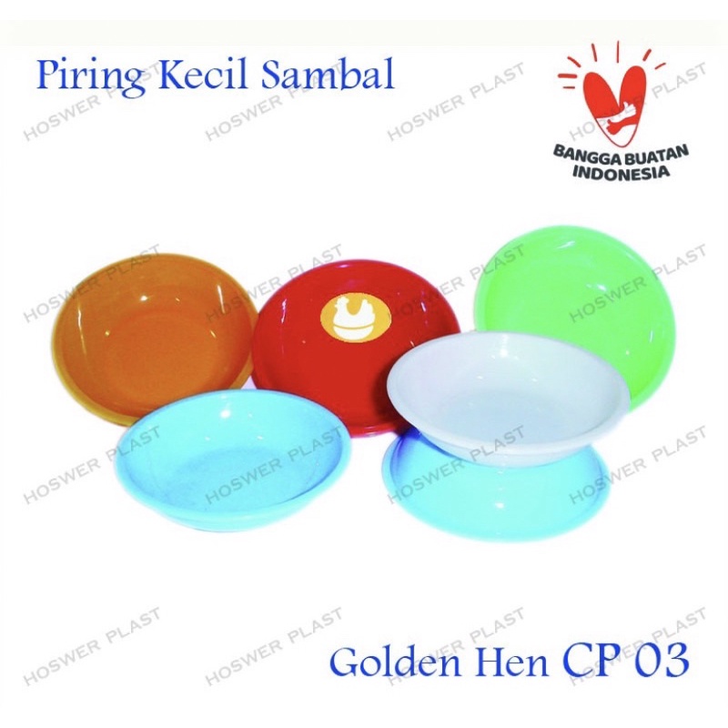 GOLDEN HEN PIRING SAMBAL CP-03 / MANGKOK SAMBAL SAMBEL 1 pack isi 12 pcs Warna
