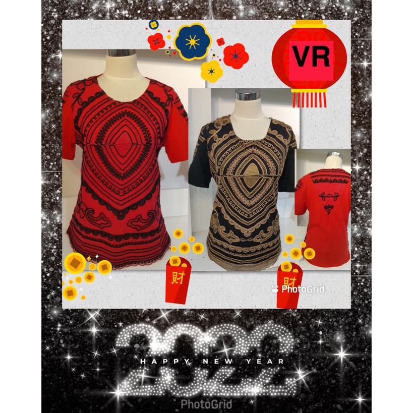 VR2 Blouse Renda 27001