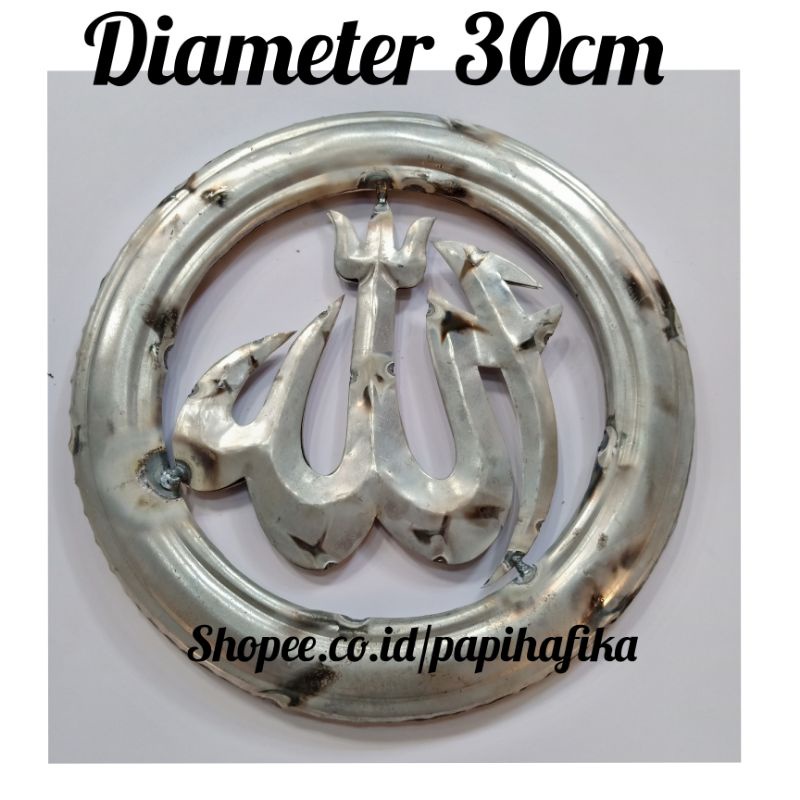 ring lafadz ALLAH Plat Besi D30cm 2muka ornamen besi stanlis hollo roda engsel