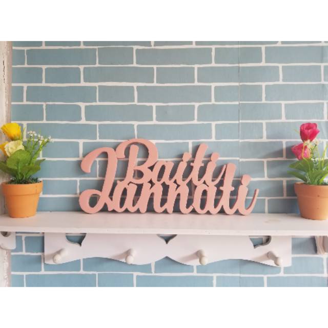 Baiti Jannati