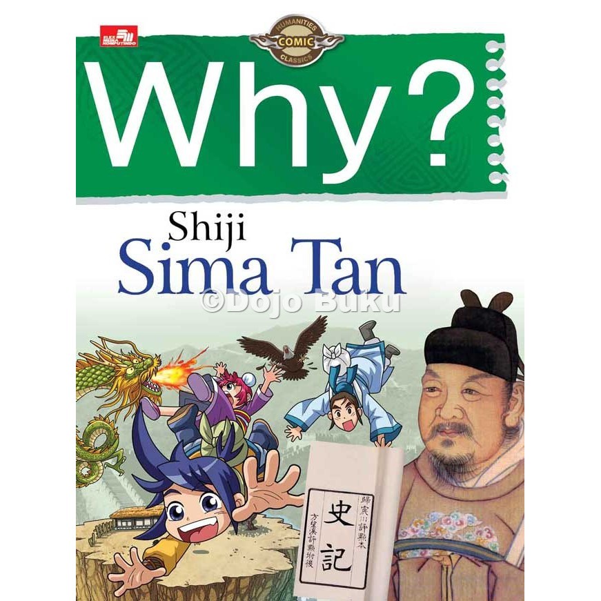 Why? Shiji ( Sima Tan ) By Yearimdang