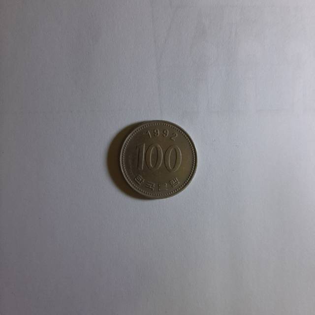 Koin kuno jadul 100 won 1992