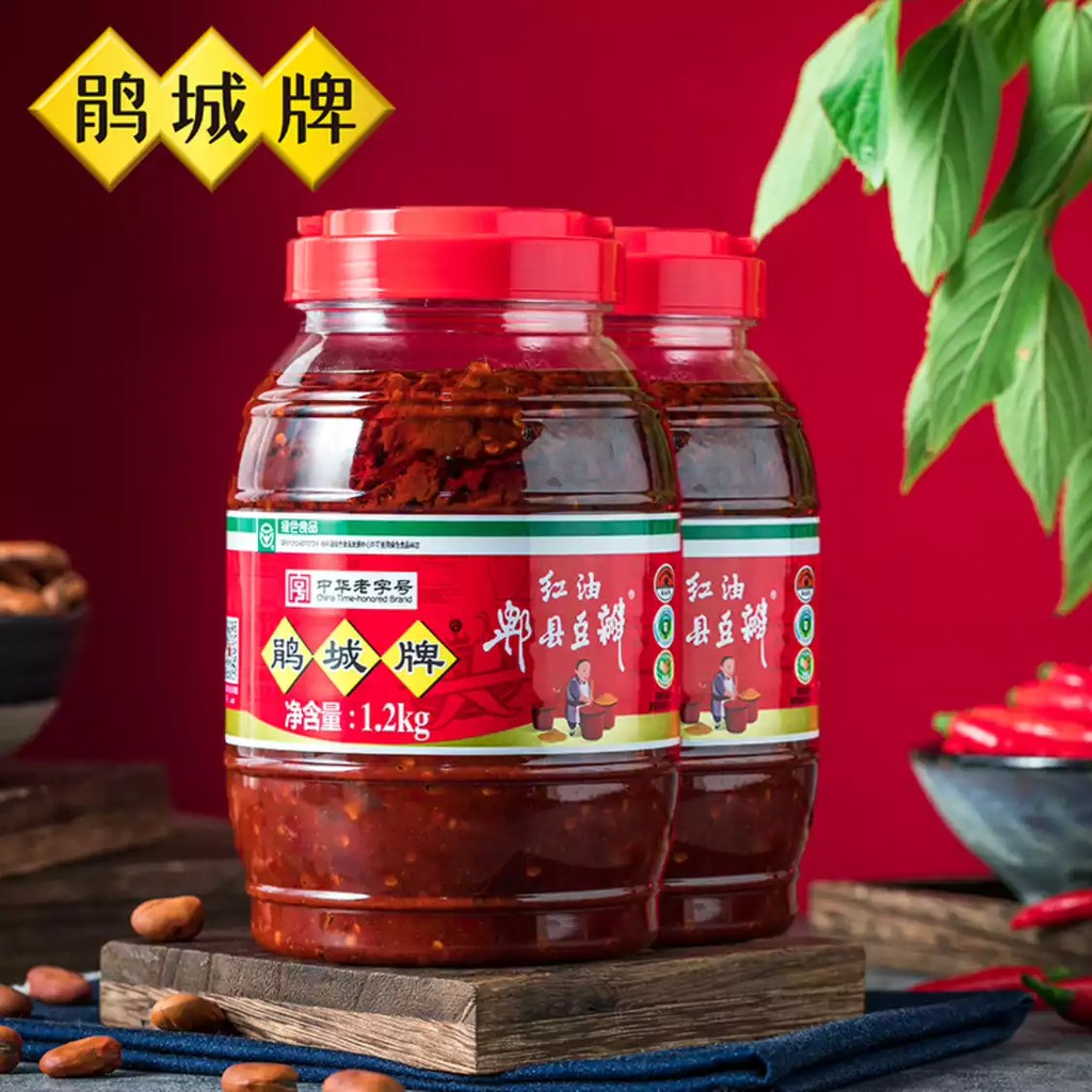 

Sambal Sambel Saus Minyak Cabe Doubanjiang / Chili Oil Sauce (1.2 Kg)