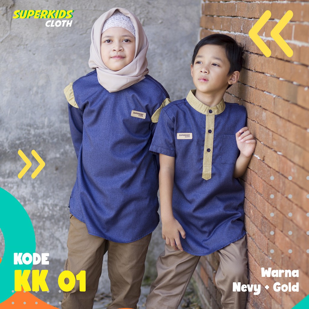 KOKO ANAK KURTA ANAK LAKI LAKI SUPERKIDS NEVY 1 - 11 Tahun