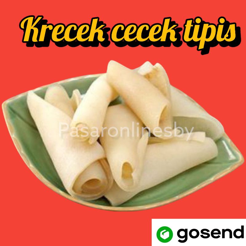 

PASAR GUBENG - Daging - Krecek / Cecek Sapi Segar