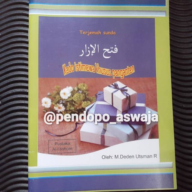 Terjemah fathul izar sunda latin