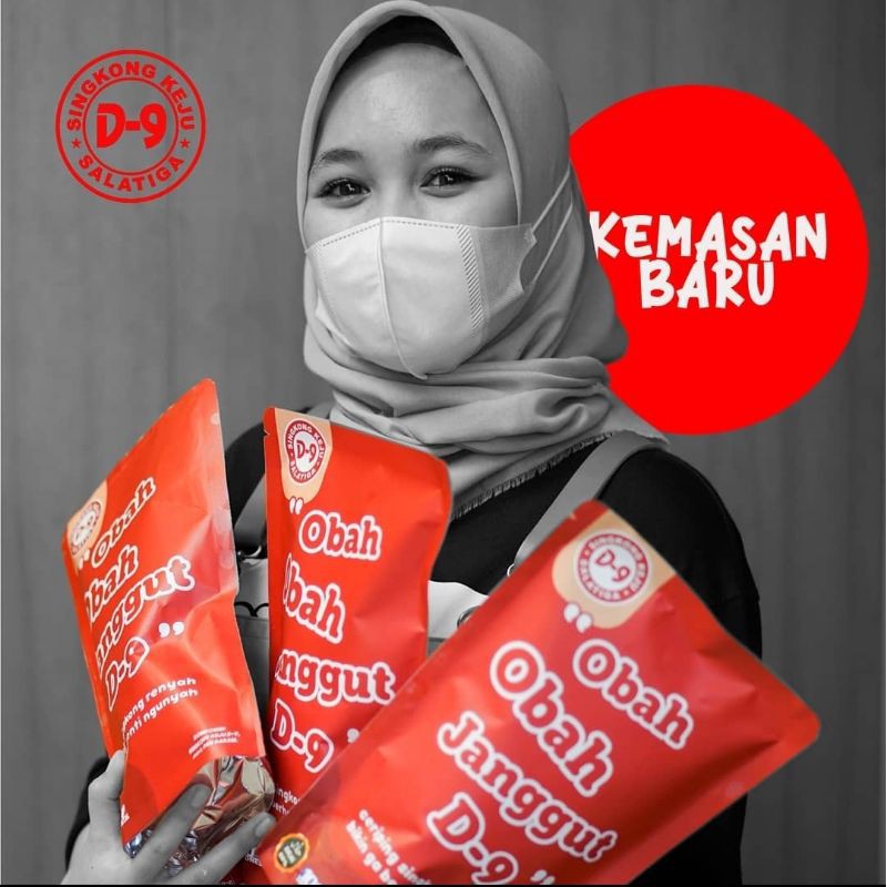 

CERIPING OOJ (OBAH OBAH JANGGUT) D-9 (Keripik Singkong)