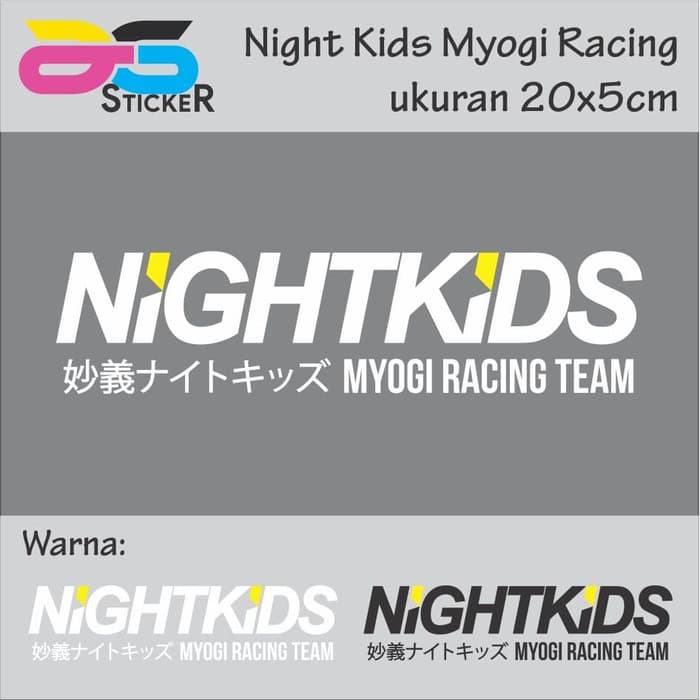 

Cutting Sticker - Stiker Night Kids (initial D) 20x5cm