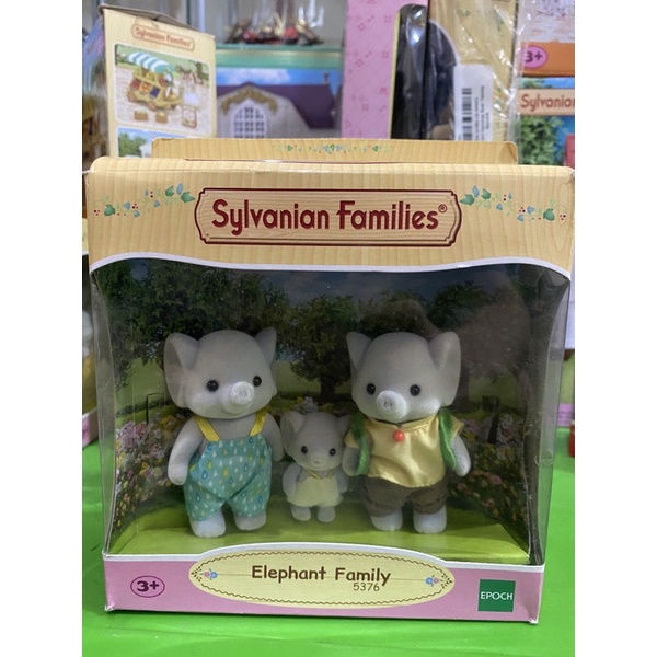 PRELOVED SYLVANIAN FAMILIES ELEPHANT FAMILY