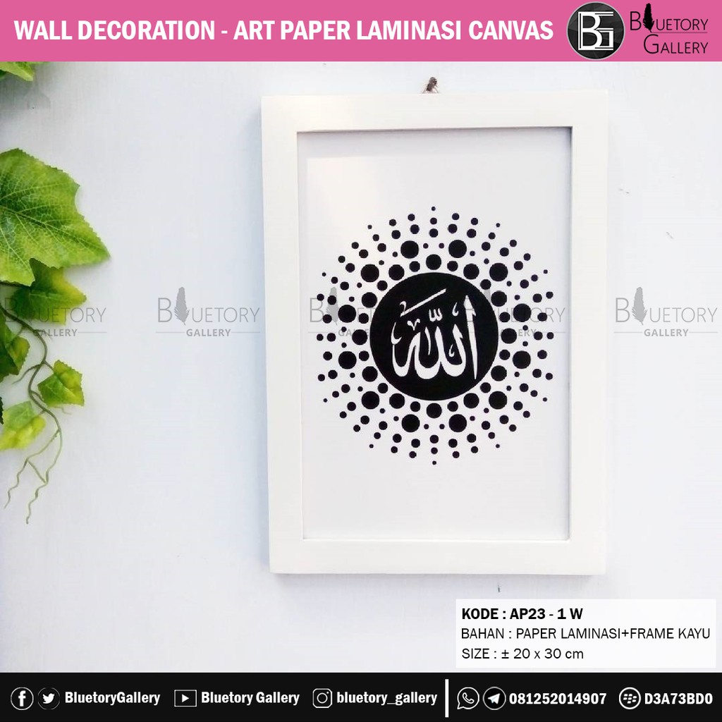 

ART PAPER LAMINASI CANVAS ALLAH AP23 - 1