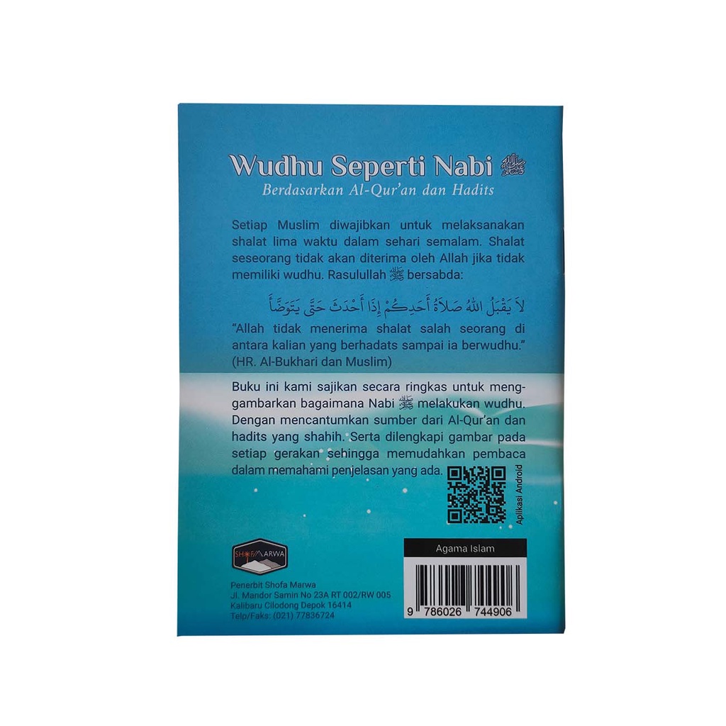BUKU MOTIVASI ISLAM-WUDHU SEOERTI NABI-5