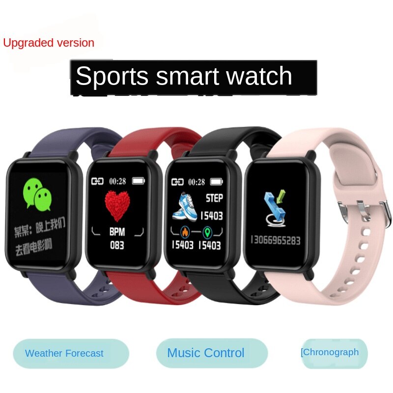 Bluetooth smart watch large dial heart rate