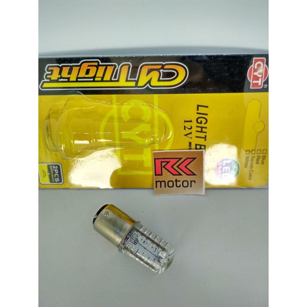Bohlam Lampu Rem LED motor mobil DC mode redup terang