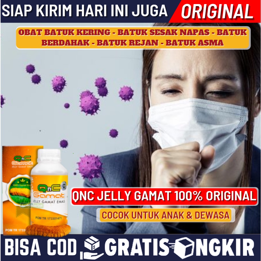 Obat Batuk Kering, Batuk Susah Hilang, Batuk Menahun, Batuk Nyeri, Cocok Untuk Anak & Dewasa, QnC