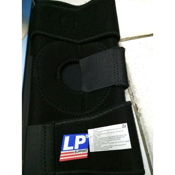 deker lutut lp 758 original