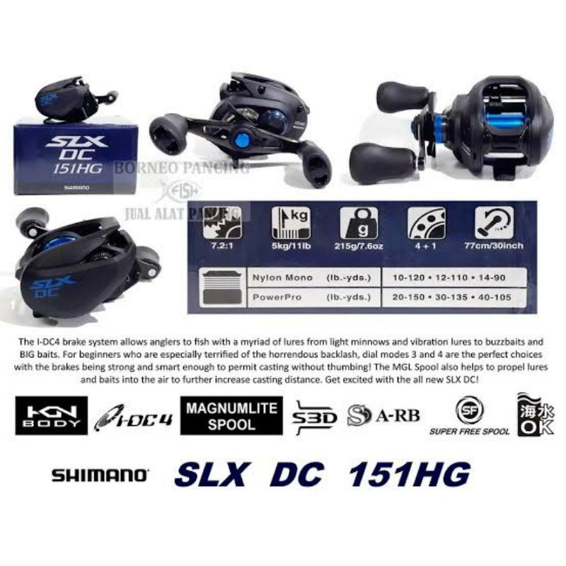 SHIMANO SLX DC 151HG