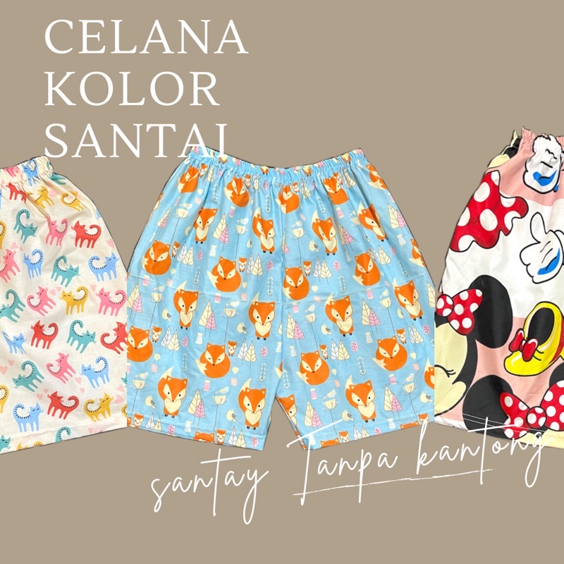 Celana kolor boxer santai unisex motif lucu dewasa dan anak