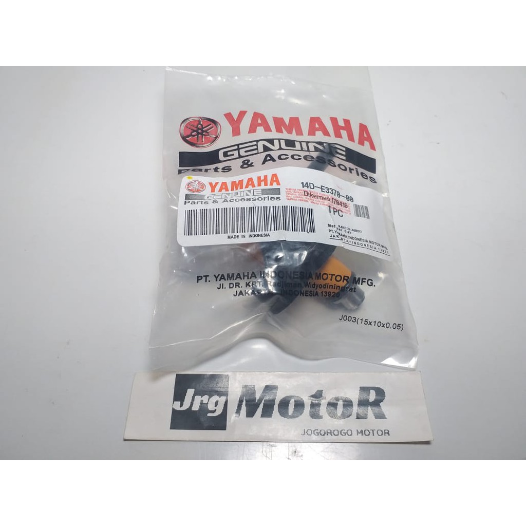 INJECTOR AEROX / LEXI / NMAX (ORANGE)
