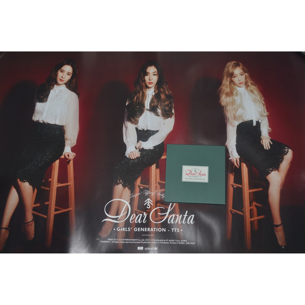 Girls' Generation - Taetiseo Christmas Special Album - Dear Santa