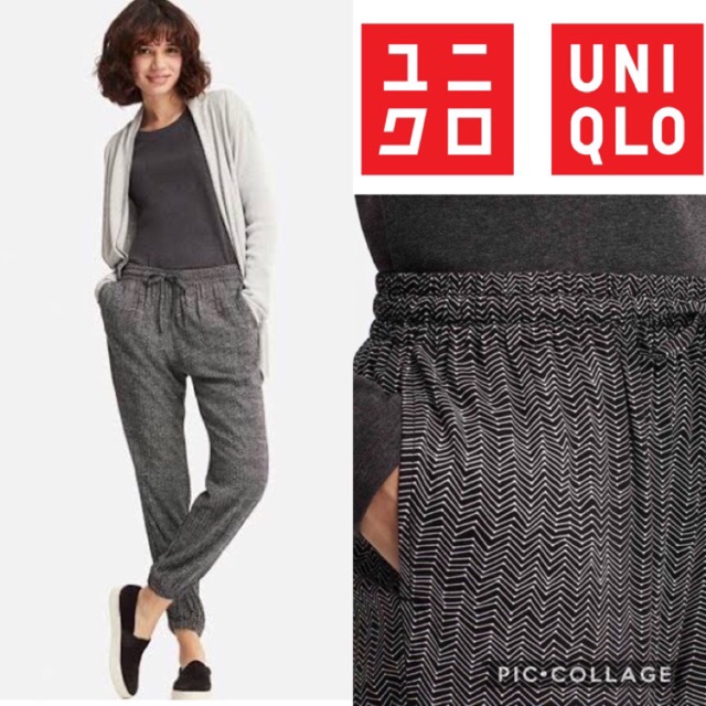 celana jogger uniqlo