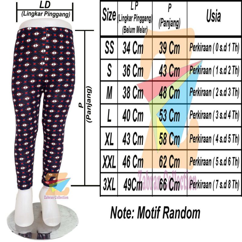 Leging Anak Spandex Fullprint Usia 0-4 Tahun