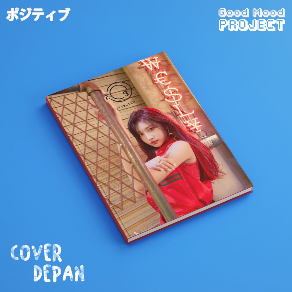 

Buku Tulis Catatan KPOP Everglow Sihyeon Hardcover A5 Notebook Agenda Planner Jurnal Notes