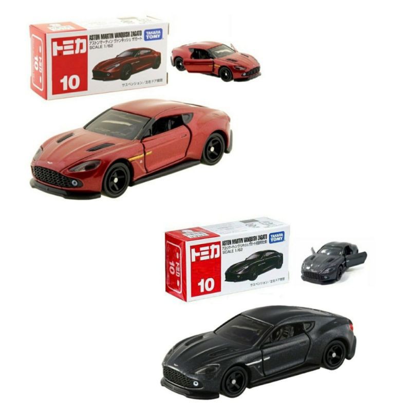 Tomica Regular #10 Aston Martin Vanquish Zagato