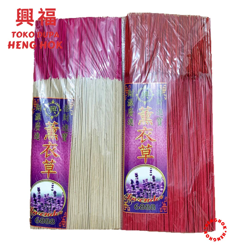 HIO / DUPA WANGI DAN HALUS BUATAN TANGAN IMPORT CINA 6888 LAVENDER