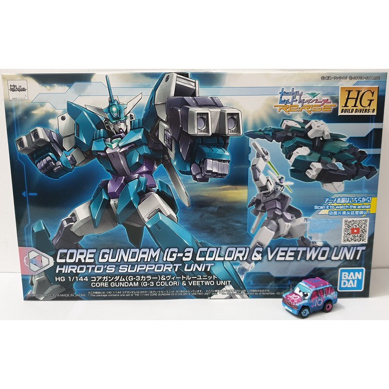 HG Build Divers Core Gundam G3 Color Veetwo Unit Original Bandai
