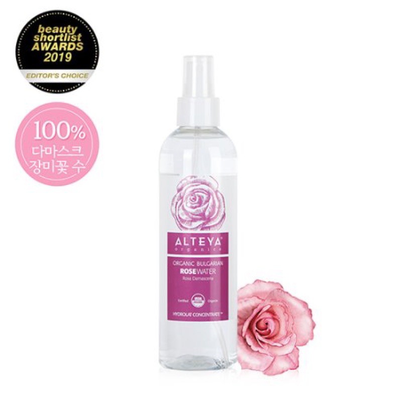 Alteya Organics Organic Bulgarian Rose Water 250ml