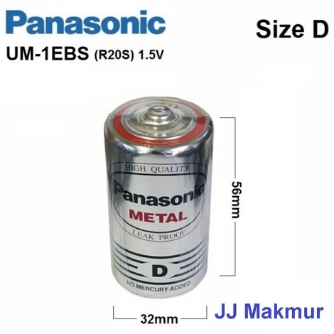 Baterai Panasonic Metal D R20S 1.5v 2pc uk besar - Batere Battery Batre Baterei